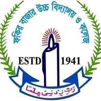 লোগো